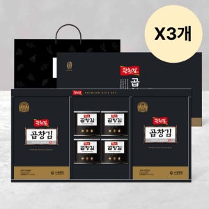 광천김 곱창김 명절 추석 선물 세트 골드 혼합 X3개