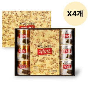 광천김 추석 김 답례 선물 세트 달인 4호 명절 X4개