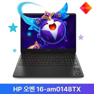 HP 오멘 16-am0148TX (32GB) / rion