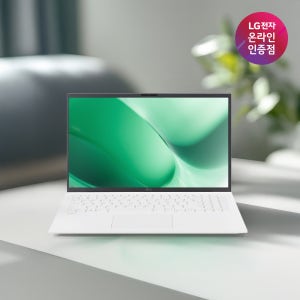 LG그램 15 15Z90S-GA50K 인텔 코어 AI Ultra5 16GB 256GB
