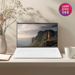 [130만+Win11] LG그램 15 인텔 코어 AI Ultra5 영상편집 대학생 사무용