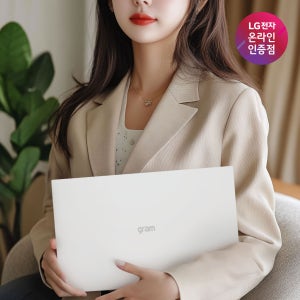 [133만+Win11] LG그램 15 인텔 14세대 울트라5 대학생 가벼운 AI 노트북