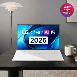 2026 LG그램 15 울트라5 팬서레이크 32GB 대학생 고사양 디자인 멀티태스킹 노트북