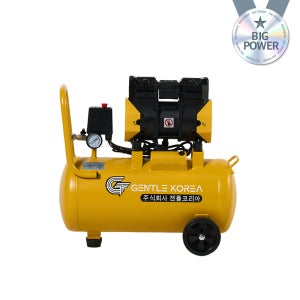 가정용 콤프레샤 220V 2마력 30리터 소형 미니 저소음 휴대용 에어콤프레샤 2.5HP(옐로우)