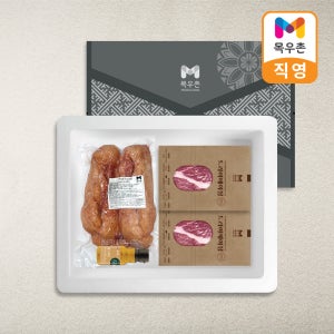 목우촌 캠핑 홈파티 선물세트(오리 순살바베큐 1.1kg+드라이에이징 한우 등심 200g 2개+홀그레인 머스타드 소스 160g)