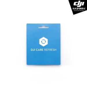 DJI Care Refresh 1년 플랜 (DJI Mini 5 Pro) KR
