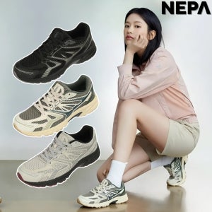 네파 트레킹화 등산 워킹 하이킹 남성 여성 데일리 신발 운동화
