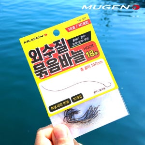 무겐 외수질 묶음바늘 18호 10개입 MG-021 광어 농어 붉바리 우럭 생미끼낚시
