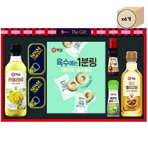 CJ 선물세트 특별한선택 T-2호 x 6개 1박스 (행사)