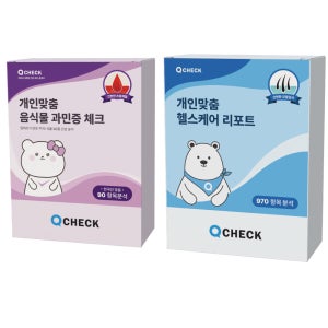 큐체크 올인원 알러지검사 90종지연성 알러지 270항목 음식물 과민증 자가검사키트