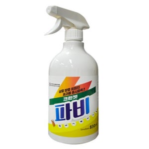 여행용 빈대 퇴치제 베드버그 스프레이 유럽빈대 살충제 요양원 830ml