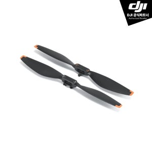 DJI Mini 5 Pro 퀵 릴리즈 프로펠러