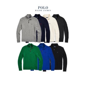 폴로랄프로렌 하프집업니트 꽈배기반집업 니트스웨터 (4color)