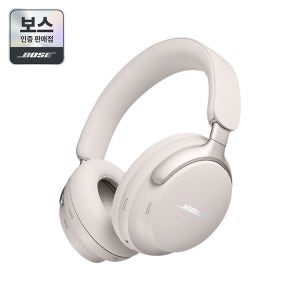 [BOSE] 보스 QC 울트라 헤드폰 화이트 스모크
