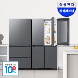 삼성전자 비스포크 프리스탠딩 김치냉장고 냉장고 세트 패키지 RM70F90M1DD+RK70F49M2DD