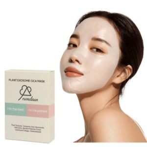 아름다운 플란트 엑소좀 시카 마스크팩 10매 스피릴루나 콜라겐 미백 주름개선 2중기능성 마스크팩 토닝 레이져 진정