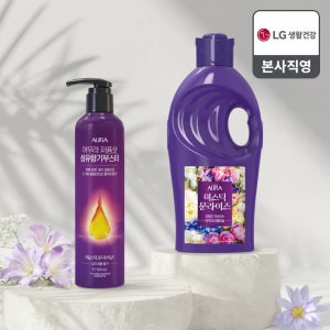 아우라 퍼퓸샷 향수 향기 좋은 향기 캡슐 부스터 미스틱문라이즈 300ml+퍼퓸캡슐 미스틱문라이즈 1L