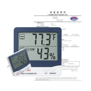 블루텍 디지털 온습도계 J-303, J-303C + 검교정 KOLAS 성적서