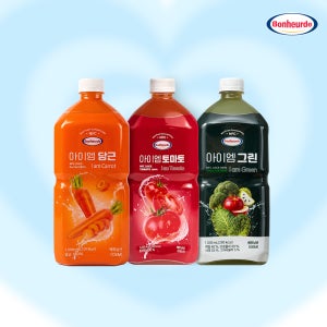 [100% NFC 착즙 단독세트] 보넬드 아이엠 웰컴팩 당근+토마토+그린 총 3병 구성