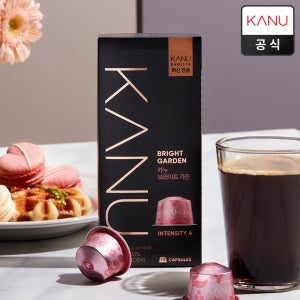 카누 바리스타 전용캡슐 10개입 4팩 혼합세트(2+2) 외 택1