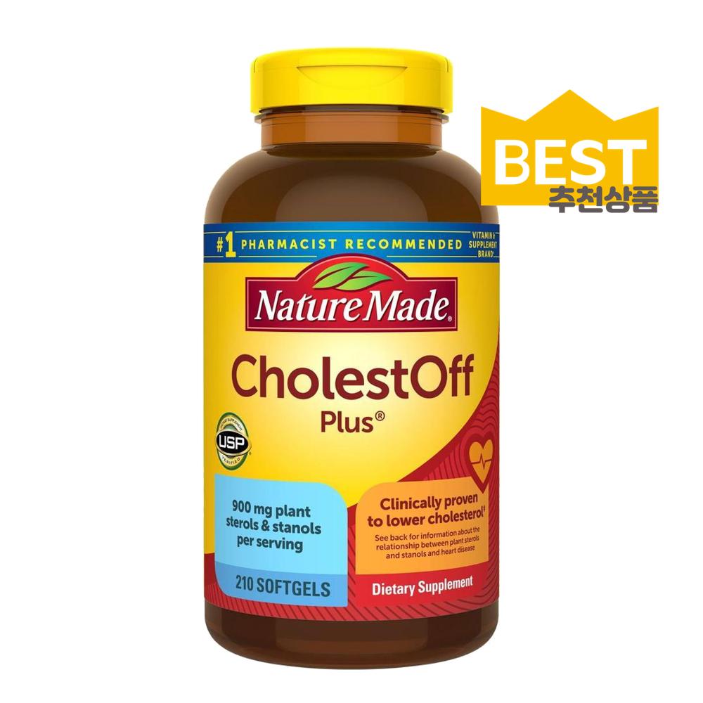 네이처메이드 콜레스테롤 콜레스트오프 플러스 210캡슐 Nature Made CholestOFF Plus