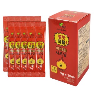 일회용 소포장 시즈닝 바베큐맛 5g 10개입 양념감자 치킨가루