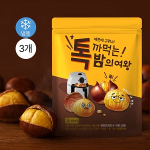 올리온 톡까먹는 밤의여왕 약단밤 에어프라이어 군밤 맛 밤 칼집 단밤 알밤 500g, 3개