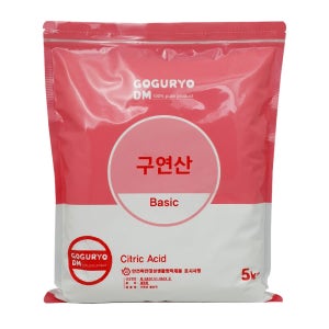 [고구려디엠] 구연산 5kg 세탁보조제 세정제 함수구연산