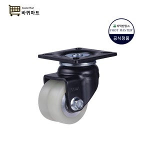 지덕산업 GAPHD 75 ASF HUD AGV AMR 로봇캐스터 풋마스터 무인운반차