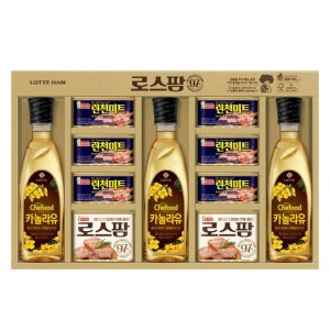 추석 롯데 선물세트 식용유 통조림 혼합 11개입 프리미엄 명절 설날 선물용 쇼핑백