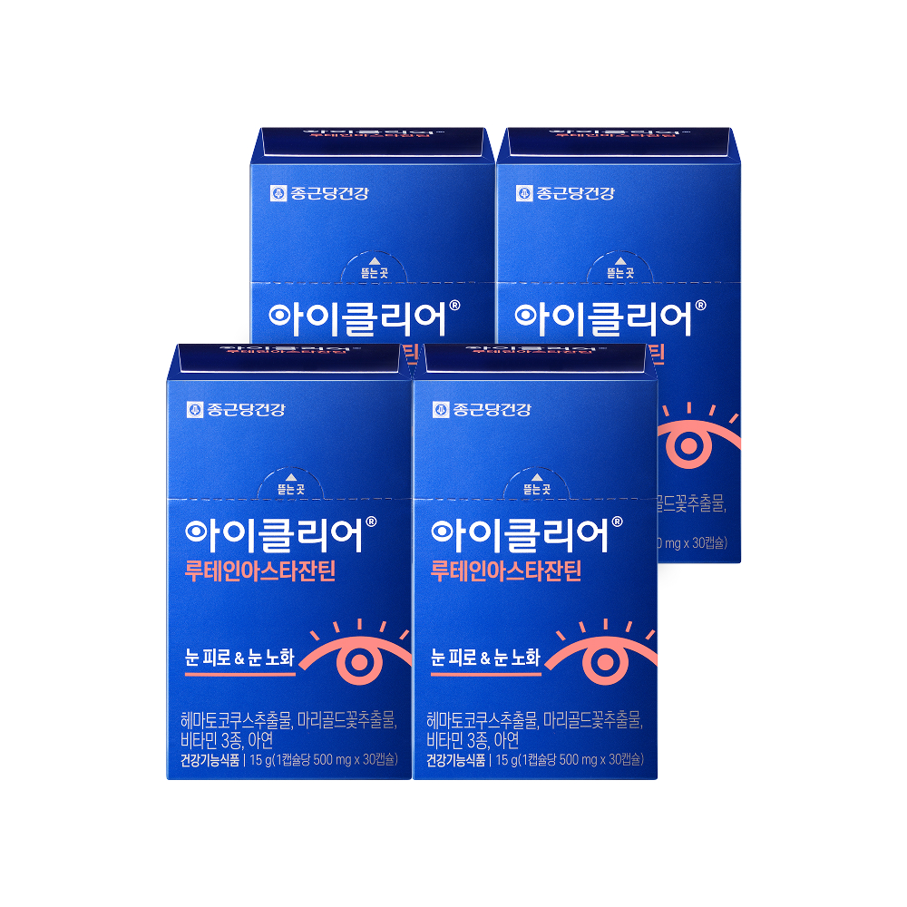종근당건강 아이클리어 루테인 아스타잔틴 30캡슐, 4개