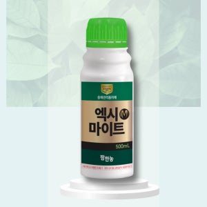 엑시마이트 500ml 유기농업자재 응애약 친환경 충해관리 팜한농