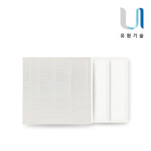 에피소드용산241오피스텔 환기시스템 헤파필터세트 유원기술정품