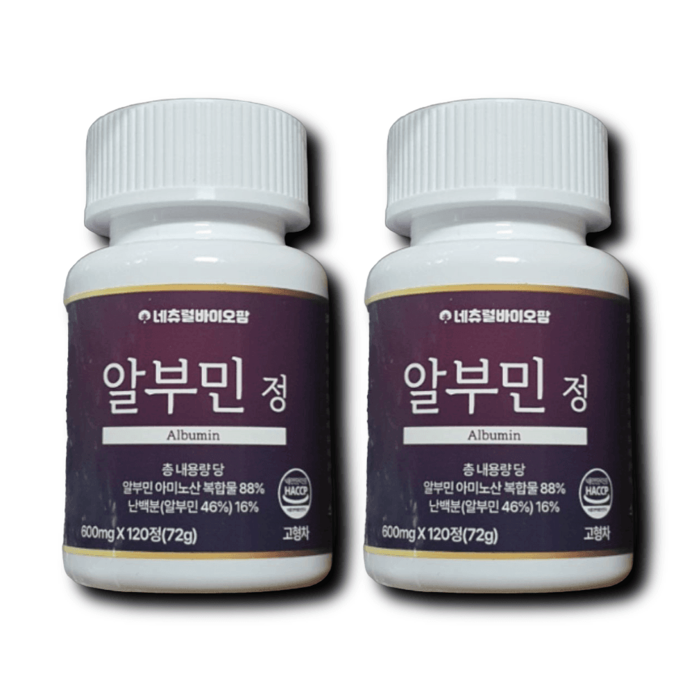 <b>네추럴바이오</b>팜 알부민 프리미엄 600mg 120정 2개