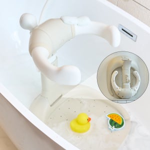 허그아이 접이식 아기 살끼임방지 샤워 폴더 핸들