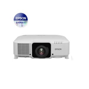 엡손 EB-PU1006W 6000안시 WUXGA 레이저프로젝터