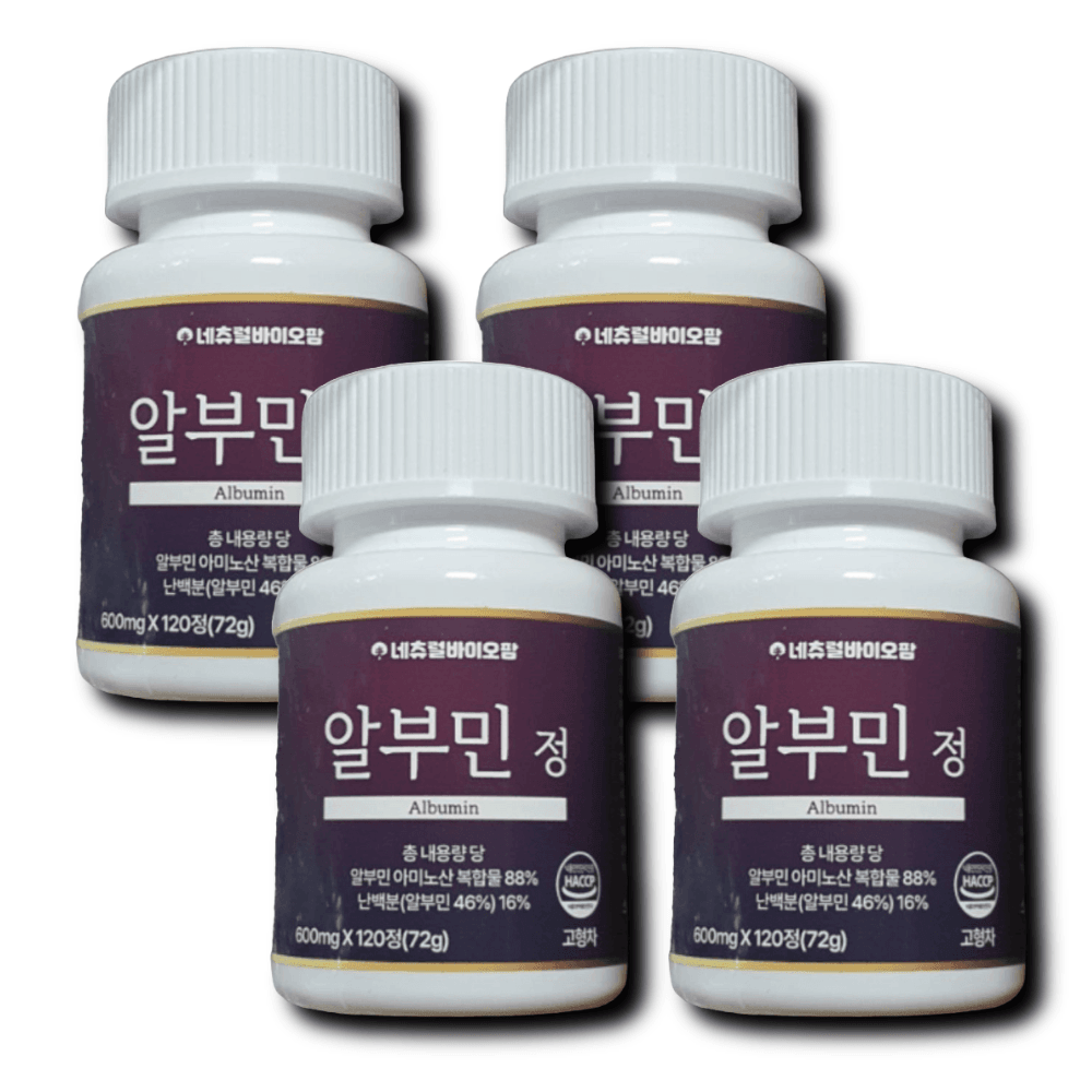 <b>네추럴바이오</b>팜 알부민 프리미엄 600mg 120정 4개