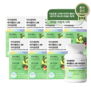 닥터세리티 베지밸런스 28 식이섬유정 영양제 2000 60정, 7개