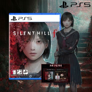 PS5 사일런트힐 f + 듀얼센스 악세사리 2종