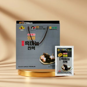 동의보감 자연 자양강장제 고농축 발효 의성흑마늘진액