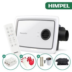 힘펠 휴젠뜨 팔레트 화장실 휴젠트 환풍기 온풍 확장분기 전용 (FHD2-C150P-B)
