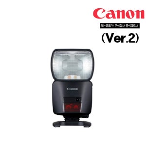 캐논 EL-1 SPEEDLITE(VER2) 스피드라이트 플래시 새상품 캐논스토어부산점