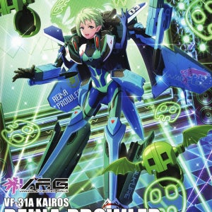마크로스 VF-31A 카이로스 레이나 프라울러 (MC 15)