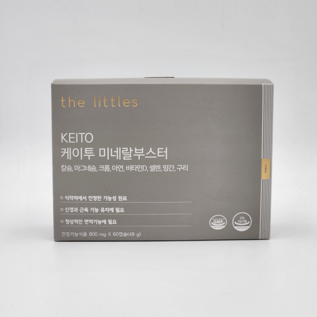 <b>더리틀스</b> 케이투 미네랄부스터 60캡슐, 1개