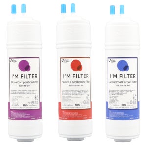 SK 8인치 필터 호환 WPU-2100C 기본세트