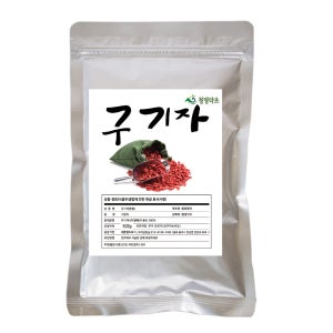 청명 구기자.(분말)/국내산500g