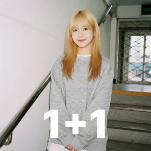 [1+1] 오버핏 무지 맨투맨 후드티 후드집업 스웨트셔츠 커플 티셔츠 남자 여자