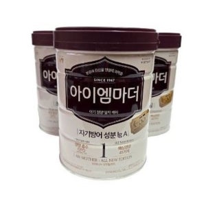 남양 아이엠마더 1단계 (800gx3캔) 뽁뽁이 안전포장