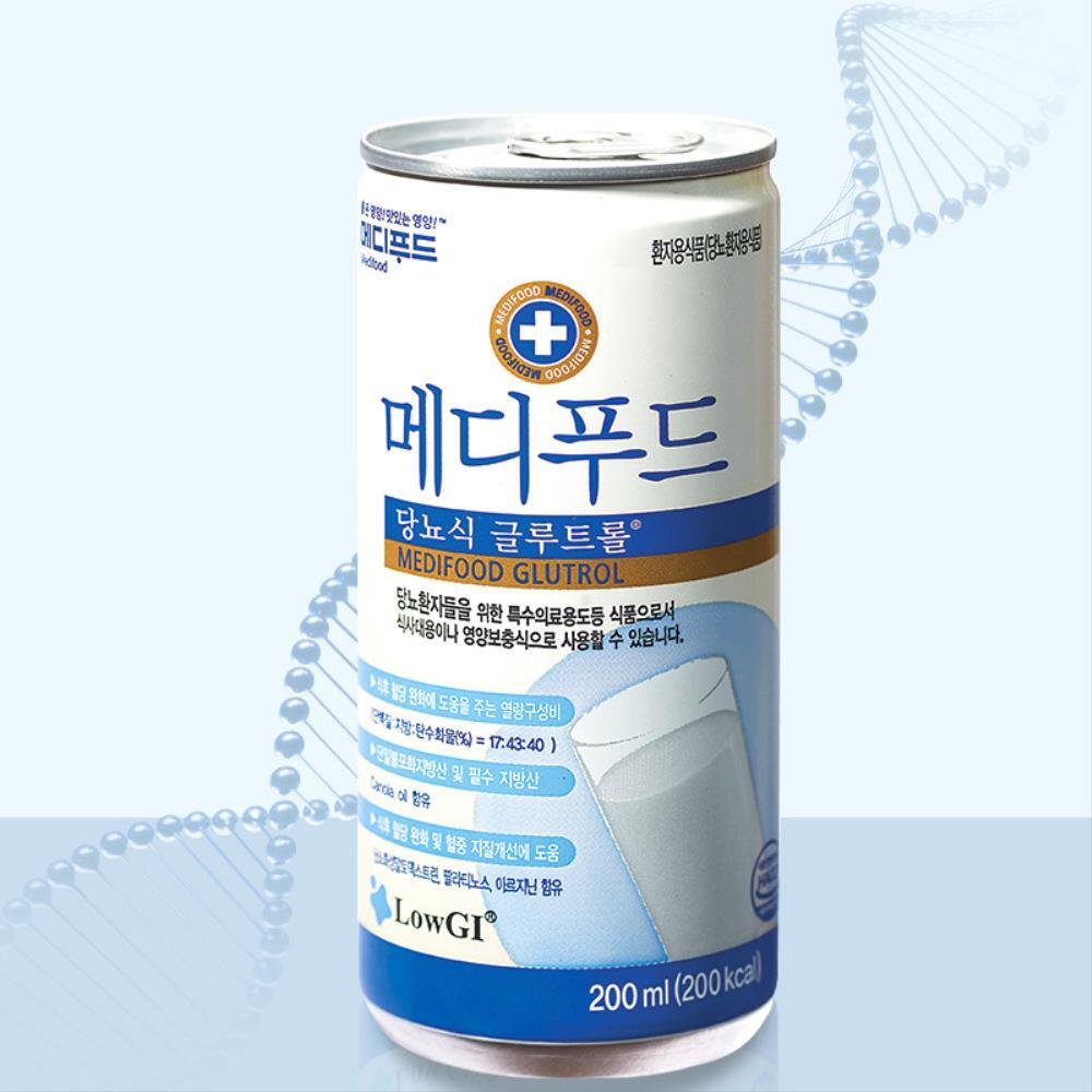 식사대용 영양식 팔라티노스 당뇨 캔음료x30개 추천 유동식