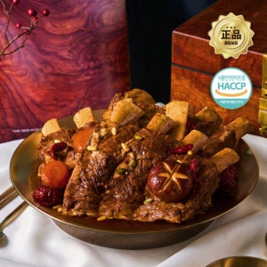 [불만족시 100%환불] 청와연 저당 수비드 소갈비찜 밀키트 공룡갈비 2.2kg, 1개